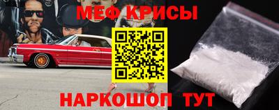 прущие грибы Ярцево