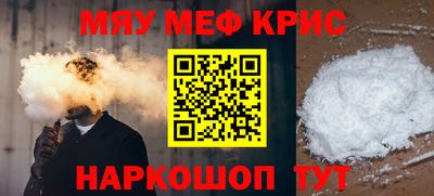 прущие грибы Ярцево