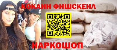 прущие грибы Ярцево