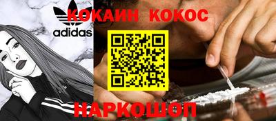 прущие грибы Ярцево