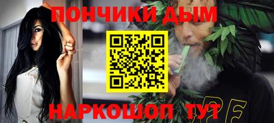 дживик Ярославль