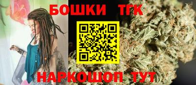 прущие грибы Ярцево
