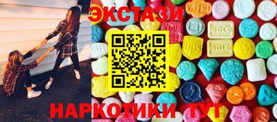 дживик Ярославль
