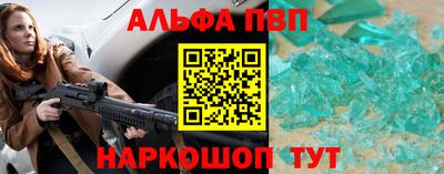прущие грибы Ярцево