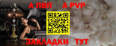 прущие грибы Ярцево