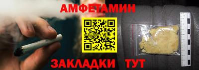 дживик Ярославль