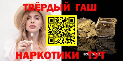 дживик Ярославль