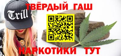 МДМА Янаул