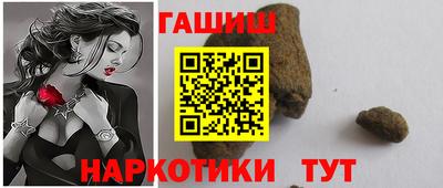 дживик Ярославль