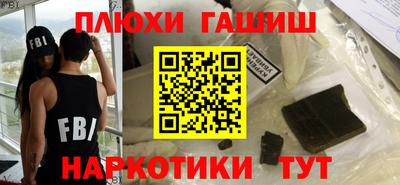 дживик Ярославль