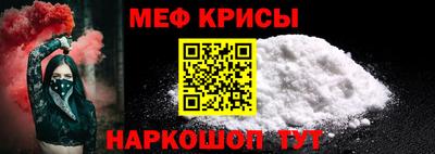дживик Ярославль