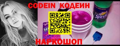 спиды Анжеро-Судженск