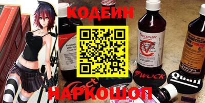 дживик Ярославль